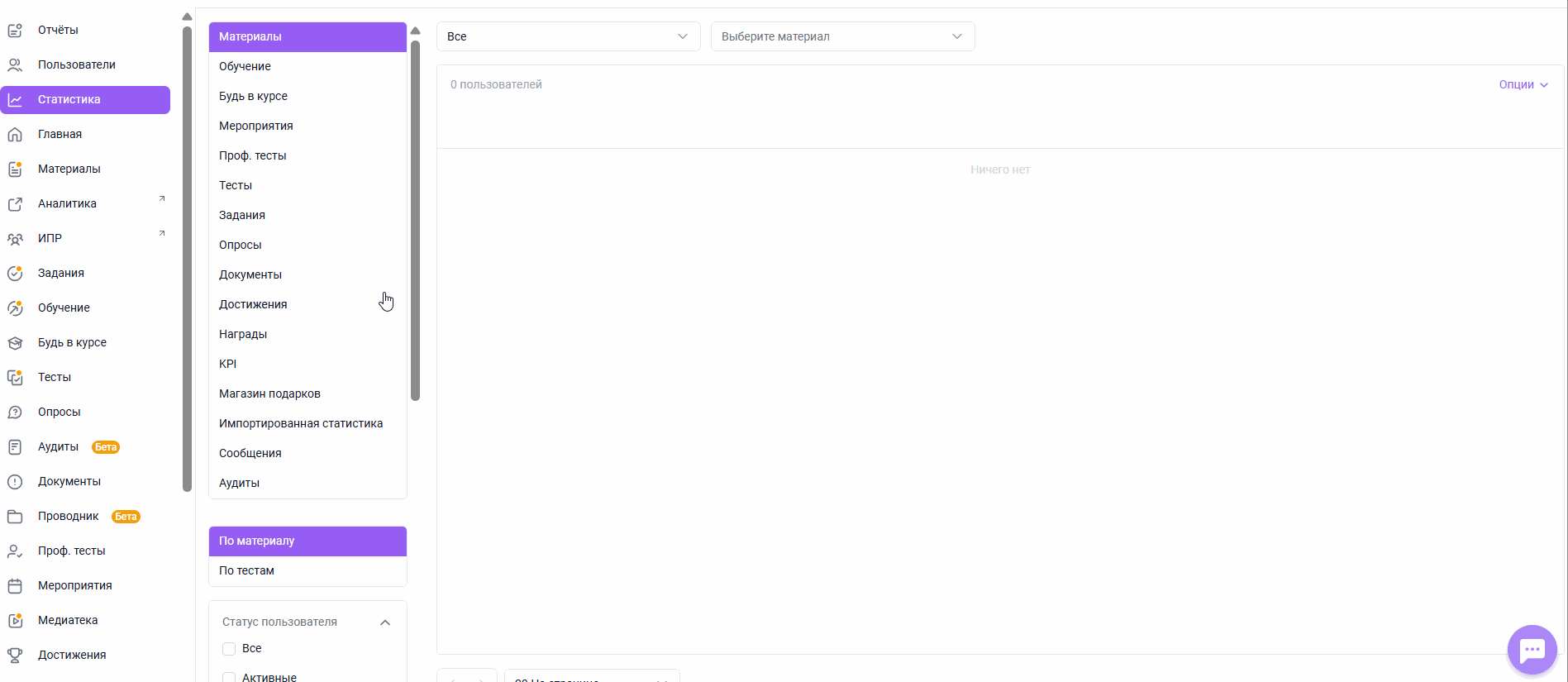 d27337f0e71b8384088d1c10442e4252.gif